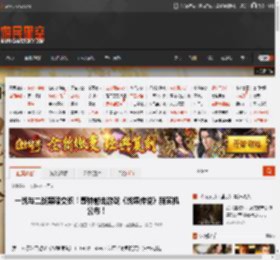 一战与二战黑暗交织！哥特射击游戏《战壕传说》新实机公布！ _ 游民星空 GamerSky.com