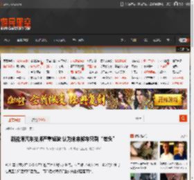 新能源汽车技师严重短缺 认为未来修车只剩“老头” _ 游民星空 GamerSky.com