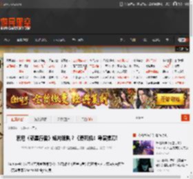 索尼《惑星行者》短片眼熟？《爱死机》导演操刀! _ 游民星空 GamerSky.com