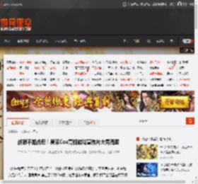 战狼不如战舞！吴京Cos亮相游戏宣传片大秀舞姿 _ 游民星空 GamerSky.com
