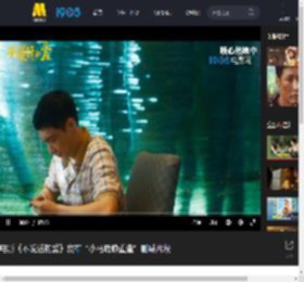 电影《不说话的爱》发布“小马晓静重逢”删减片段_高清视频在线观看_电影网