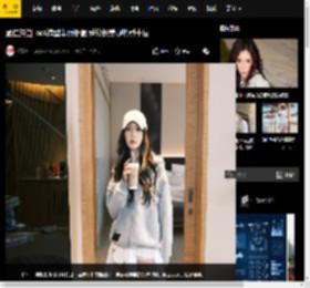 孟佳纯白Look造型华丽耀眼 秀修长美腿热烈十足