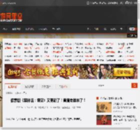 像素版《黑神话：悟空》又更新了！黄眉老登来了！ _ 游民星空 GamerSky.com