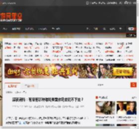 深夜男科：有没有哪种游戏类型你完全玩不下去？ _ 游民星空 GamerSky.com