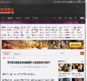 邓丽君生前有未发布的新歌 计划将在将6月发布 _ 游民星空 GamerSky.com
