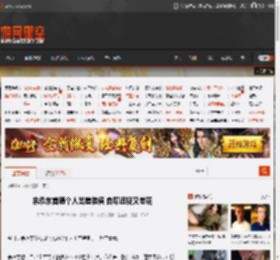 余承东首晒个人出差装备 自曝近视又老花 _ 游民星空 GamerSky.com