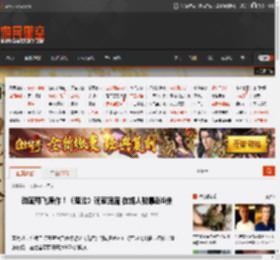 动画带飞原作！《鬼泣》玩家回流 在线人数暴涨6倍 _ 游民星空 GamerSky.com