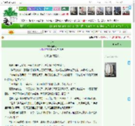 《双生》鱼国人　^第5章^ 最新更新:2025-04-14 06:00:00 晋江文学城