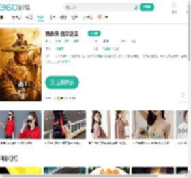 绣衣使·西汉迷案-更新更全更受欢迎的影视网站-在线观看