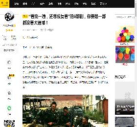 “看完一遍，还想反复看”的5部剧，你要是一部都没看太遗憾！_剧情_许三多_张若昀