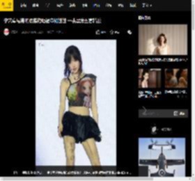 宁艺卓吊带露脐装搭短裙宛如娃娃 一头黑发五官精致