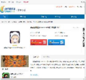 爱丽丝的摇篮实录版下载-爱丽丝的摇篮特色版下载 - 非凡软件站