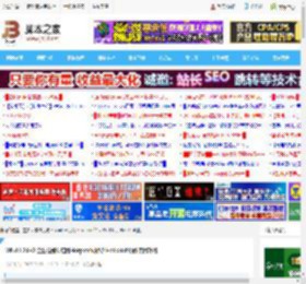 Win11 24H2 企业版如何启用Hotpatch功能? Hotpatch功能使用攻略_windows11_Windows系列_操作系统_脚本之家