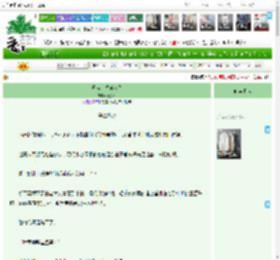 《逼宫上位做女皇》莫罗格　^第5章^ 最新更新:2025-04-14 11:38:35 晋江文学城