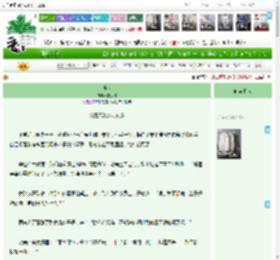《浮世》白水浃　^第17章^ 最新更新:2025-04-14 11:34:31 晋江文学城