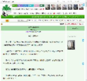 《克妻王爷的双世宠妃》叶黑土　^第43章^ 最新更新:2025-04-14 11:26:47 晋江文学城