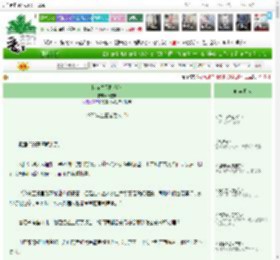 《快穿之天阳游记》素雪M　^第132章^ 最新更新:2025-04-14 11:23:16 晋江文学城