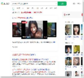 女生替去世前男友还债60万_360搜索