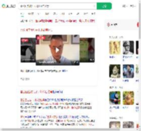 雷公回应被儿子川川微信拉黑_360搜索