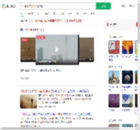 沙尘暴中广州小蛮腰消失了_360搜索