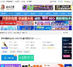 柜柜软件下载 柜柜(家居设计软件) v4.0.0.4 正式版 免费安装 32位 下载-脚本之家