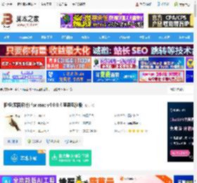 柜柜下载 柜柜(家居设计) for mac v4.0.0.4 苹果电脑版 下载-脚本之家