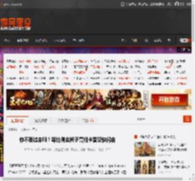 你不要过来啊！等比例金狮子亮相卡普空快闪店 _ 游民星空 GamerSky.com