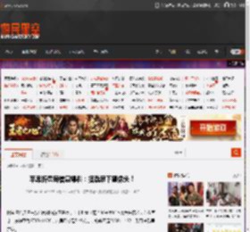 苹果折叠屏信息爆料：搭载屏下摄像头！ _ 游民星空 GamerSky.com
