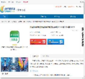 护理学职称考试(护理学职称考试社区看书)安卓手机版下载-护理学职称考试(护理学职称考试社区看书)安卓手机版免费下载 - 非凡软件站