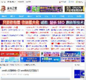 word怎么单独导出一页? word导出部分页的技巧_word_办公软件_软件教程_脚本之家