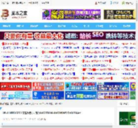 Win11 KB5055523安装失败提示错误0x80070306/0x800f0905/0x800704ec _windows11_Windows系列_操作系统_脚本之家