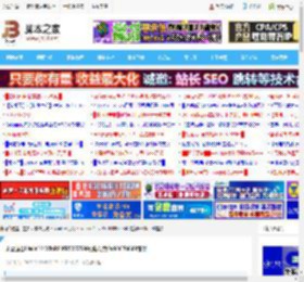 无需理会! Win10 WinRE KB5057589更新导致0x80070643错误_windows10_Windows系列_操作系统_脚本之家