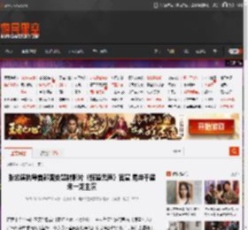 张艺谋执导首部国安题材影片《惊蛰无声》官宣 易烊千玺朱一龙主演 _ 游民星空 GamerSky.com