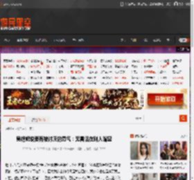 吴艳妮说要有被讨厌的勇气：无需活在别人嘴里 _ 游民星空 GamerSky.com