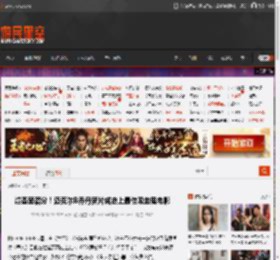 烂番茄满分！迈克尔B乔丹新片成史上最佳吸血鬼电影 _ 游民星空 GamerSky.com