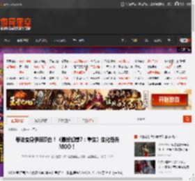 蒂法变身伊丽莎白！《最终幻想7：重生》生化奇兵MOD！ _ 游民星空 GamerSky.com