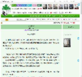 《女巫的扳手》六斐　^第117章^ 最新更新:2025-04-15 02:43:04 晋江文学城