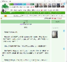 《雪霁长宁》红千　^第277章^ 最新更新:2025-04-15 02:36:08 晋江文学城