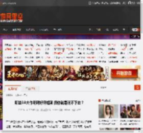 哪些3A大作明明好评如潮 但你就是玩不下去？ _ 游民星空 GamerSky.com