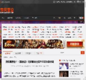 顶级真爱粉！《黑神话》玩家晒全地区PS5实体盘收藏 _ 游民星空 GamerSky.com