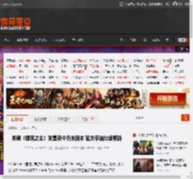 类魂《堕落之主》发售至今仍未回本 官方承诺继续更新 _ 游民星空 GamerSky.com