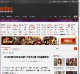 19分钟满电!比亚迪汉L第三方快充实测 终结里程焦虑? _ 游民星空 GamerSky.com
