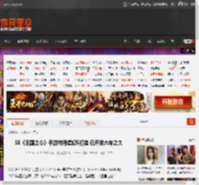 SE《王国之心》手游转用虚幻5打造 已开发六年之久 _ 游民星空 GamerSky.com