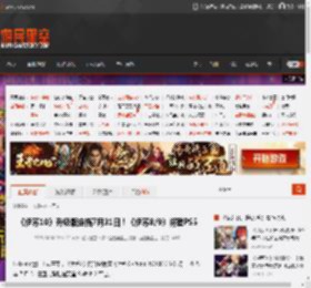 《伊苏10》升级版定档7月31日！《伊苏8/9》将登PS5 _ 游民星空 GamerSky.com