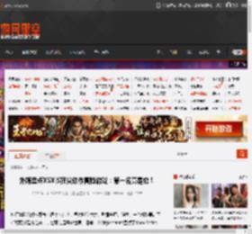 外媒盘点XSX|S顶尖动作冒险游戏：第一名竟是它！ _ 游民星空 GamerSky.com