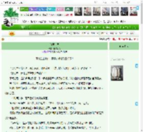 《请君入局》?夜茶烬　^第4章^ 最新更新:2025-04-15 07:15:16 晋江文学城