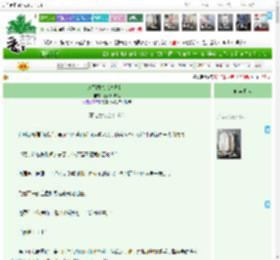 《这无限流它对吗？！》童话咕咕咕　^第43章^ 最新更新:2025-04-15 07:13:58 晋江文学城