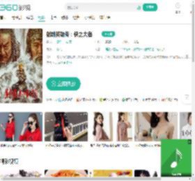 射雕英雄传：侠之大者-更新更全更受欢迎的影视网站-在线观看