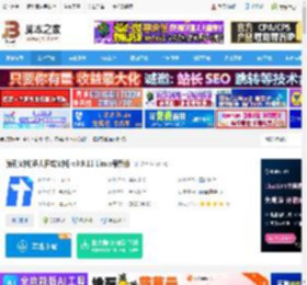 腾讯文档Linux版下载 腾讯文档(多人在线文档) v3.9.11 Linux最新版 下载-脚本之家
