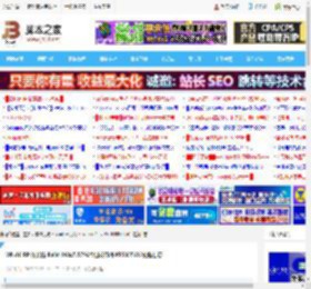 Win10 RP 预览版 Build 19045.5794今日发布:附KB5055612更新日志_windows10_Windows系列_操作系统_脚本之家